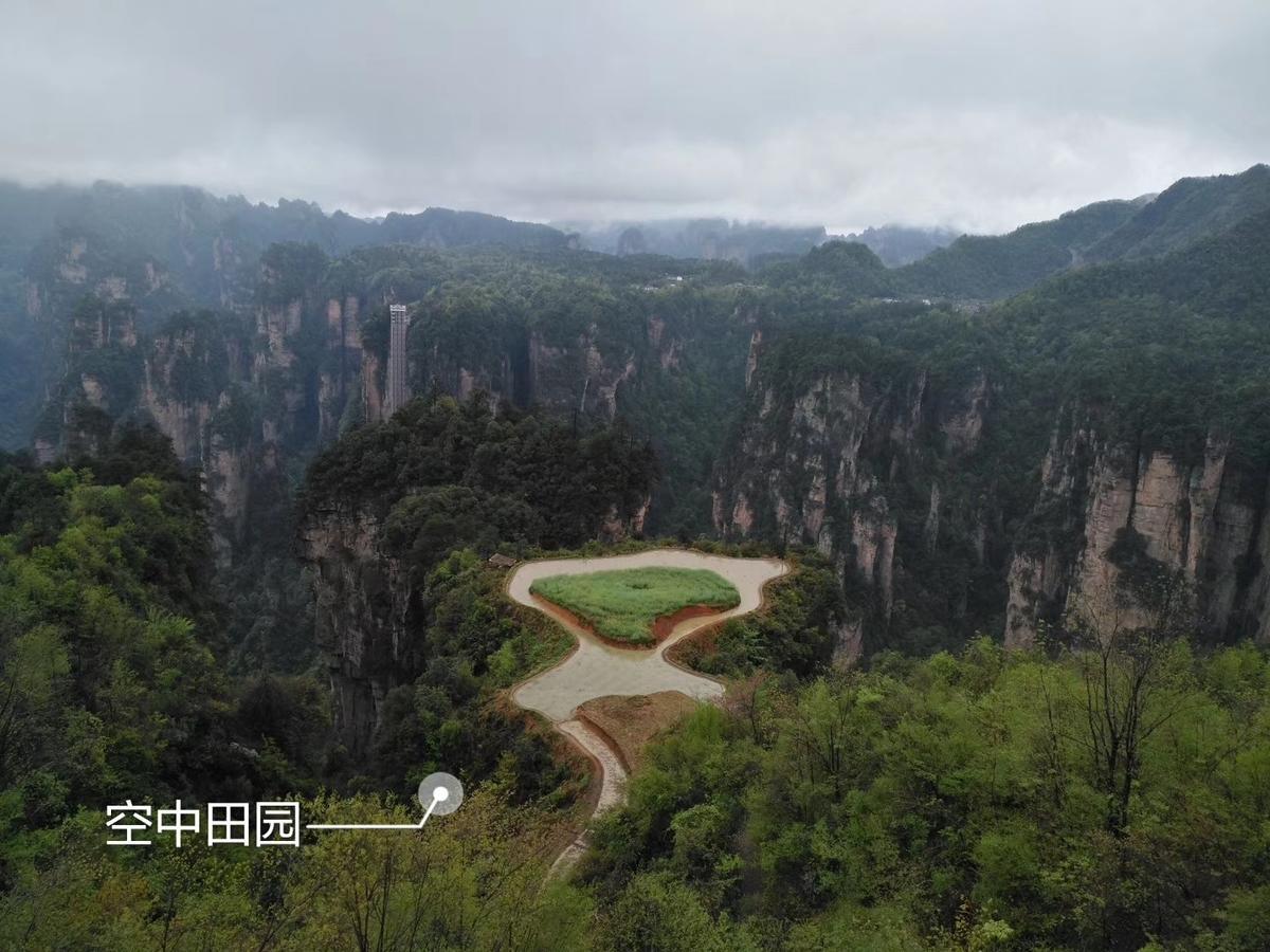 Zhangjiajie Jijiehao Inn Exterior photo